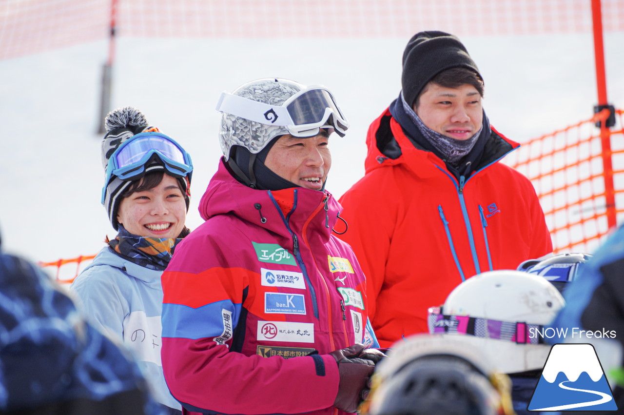 楽しく滑った後は、美味しい釜飯に舌鼓♪ めもるホールディングス presents プロスキーヤー・井山敬介さんと行く『雪育ツアー』2020 in 恵庭